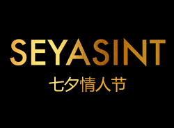 七夕情人節(jié)，有愛就購了