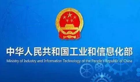 重磅好消息！12月1日起，你的手機(jī)號(hào)終于要自由了......