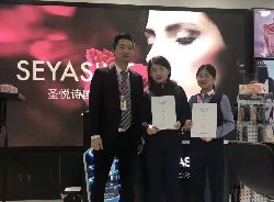 祝賀寧夏銀川任女士與SEYASINT圣悅詩國際達(dá)成長期戰(zhàn)略合作！