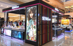 汕頭分店雙節(jié)送禮，東廈100進(jìn)口美妝福利發(fā)布！