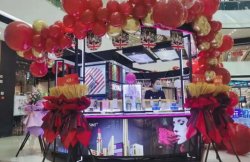 七夕你們曬甜蜜！圣悅詩國際美妝曬業(yè)績！