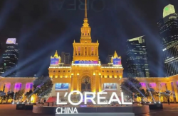 旗下多個大牌美妝，什么集團這么牛？