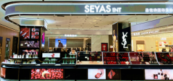 試營業(yè)3天斬獲14萬+，圣悅詩國際美妝新店爆賣！